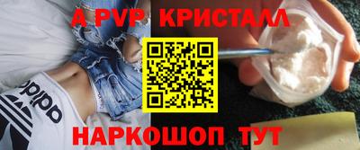 mdma Нарткала