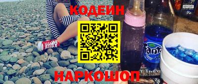 бошки Нальчик