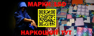 бошки Нальчик