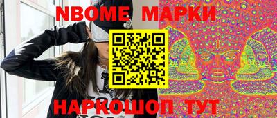 mdma Нарткала