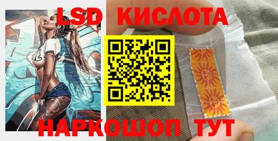 бошки Нальчик