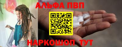 mdma Нарткала