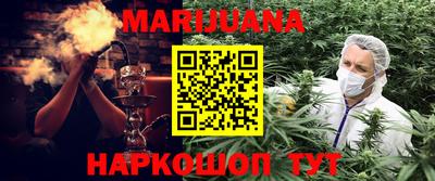 твердый Наро-Фоминск