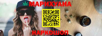 твердый Наро-Фоминск