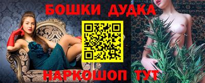 мефедрон VHQ Новодвинск
