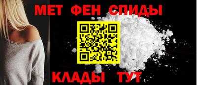 твердый Наро-Фоминск