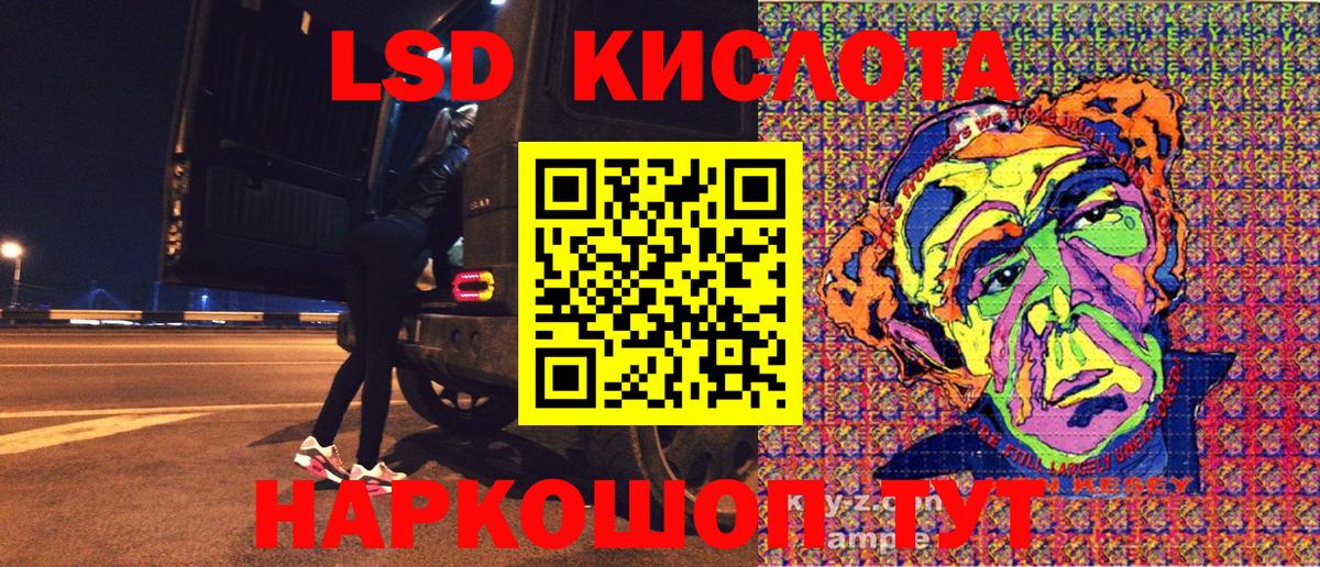 Марки NBOMe 1,5мг  Марки NBOMe 1,5мг  Вход с VPN  Марки NBOMe  Рассказово 